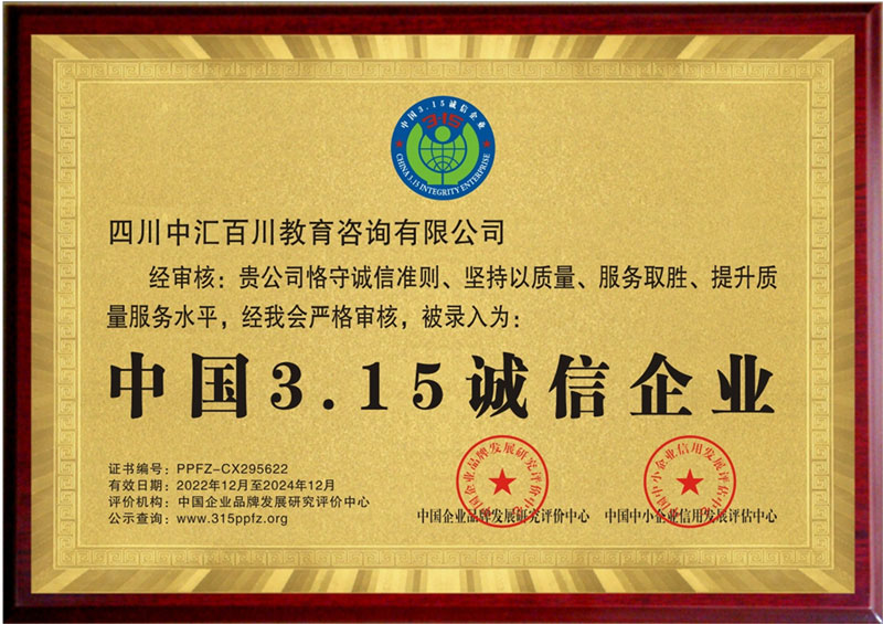 微信图片_20230605165632.jpg