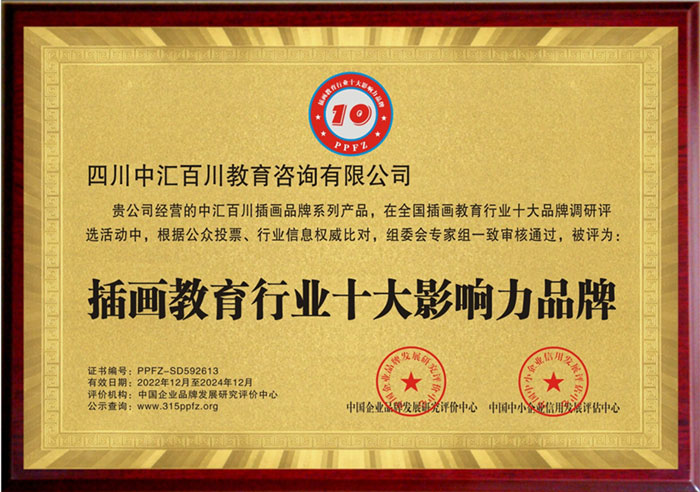微信图片_20230605165809.jpg
